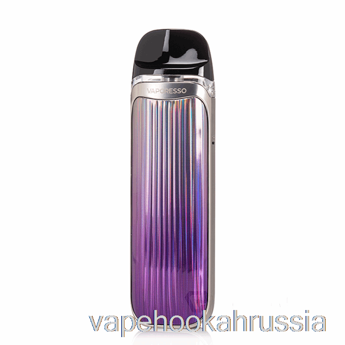Vape россия вапорессо люкс система Qs Pod закат фиолетовый